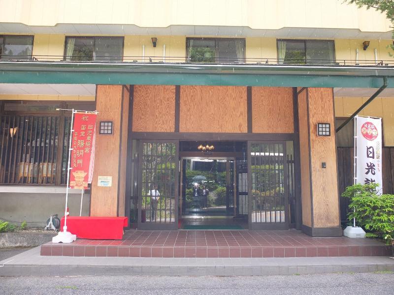 Nikko Green Hotel Natsukashiya Fuwari Esterno foto