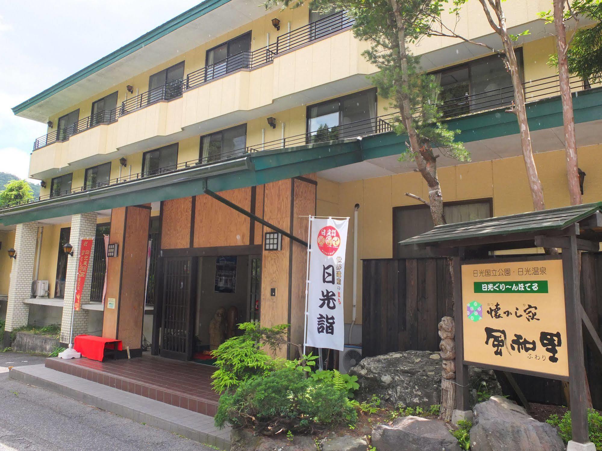 Nikko Green Hotel Natsukashiya Fuwari Esterno foto